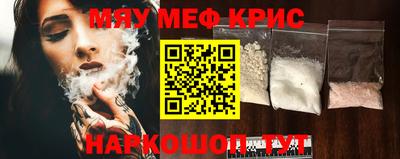 марки nbome Усть-Джегута