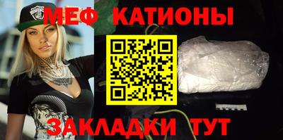 марки nbome Усть-Джегута