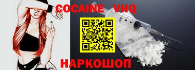 каннабис Уссурийск