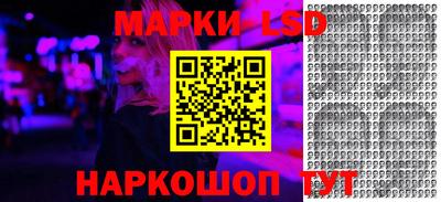 mdma Чапаевск