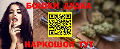 стафф Усть-Илимск
