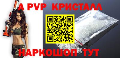 марки nbome Усть-Джегута