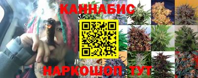 марки nbome Усть-Джегута