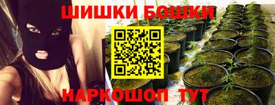 стафф Усть-Илимск