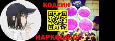 каннабис Уссурийск