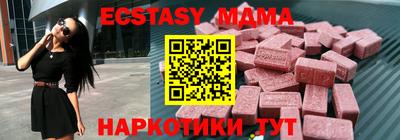 каннабис Уссурийск