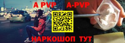 каннабис Уссурийск