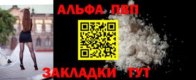 марки nbome Усть-Джегута