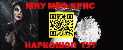 каннабис Уссурийск