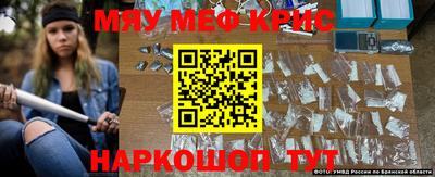 марки nbome Усть-Джегута
